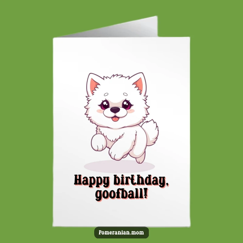 Free Printable Birthday Card: Dog Chasing Tail, Funny Gift