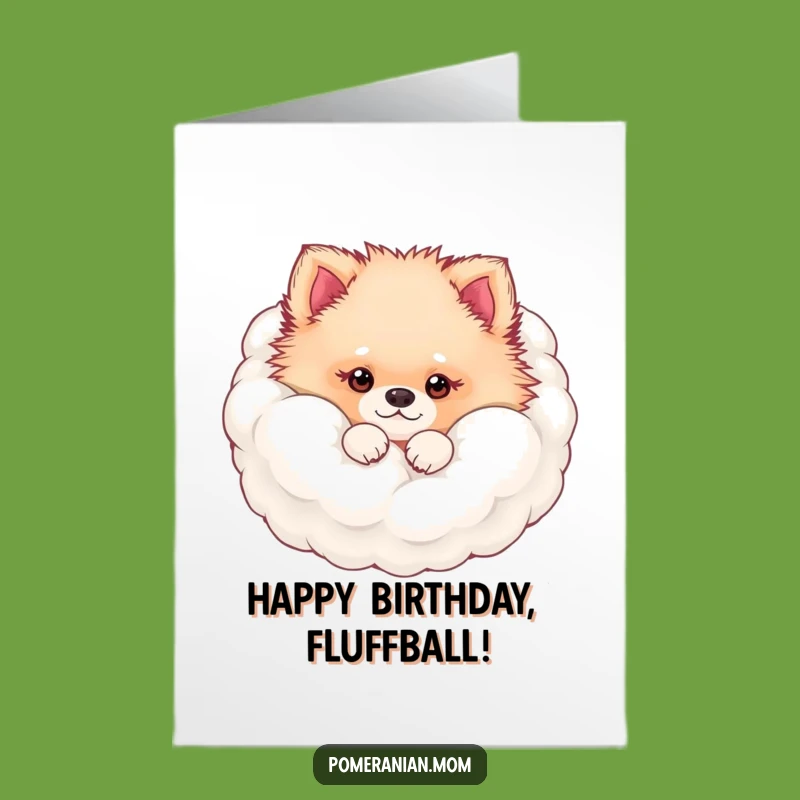 Free Printable Birthday Card: Fluffy Pom Surprise - Funny Dog Gift