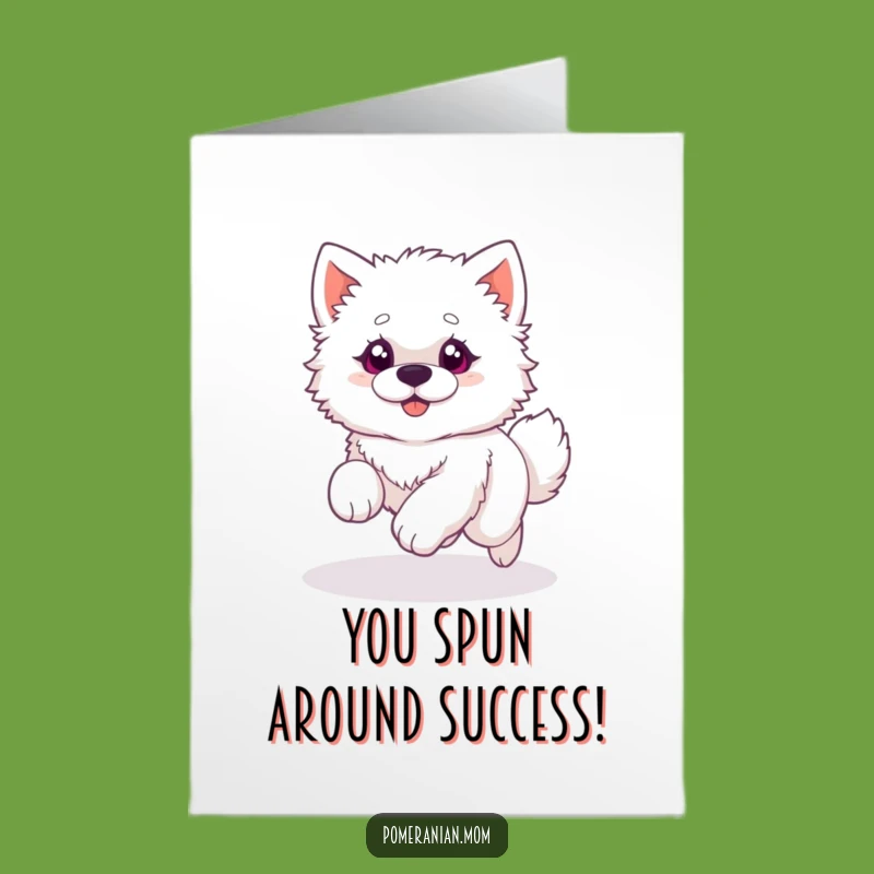 Free Printable Congrats Card: Dog Chasing Tail, Downloadable