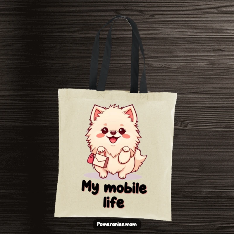 Funny Kawaii Pomeranian Tote Bag: A cute dog with a happy wiggle carries a miniature handbag, a humorous and chic accessory.