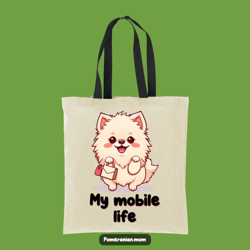 Funny Kawaii Pomeranian Tote Bag: Stylish Dog Wiggle Handbag for Chic Shopping Gift